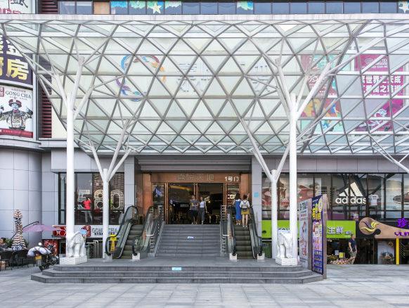 番禺喜悦新天地广场